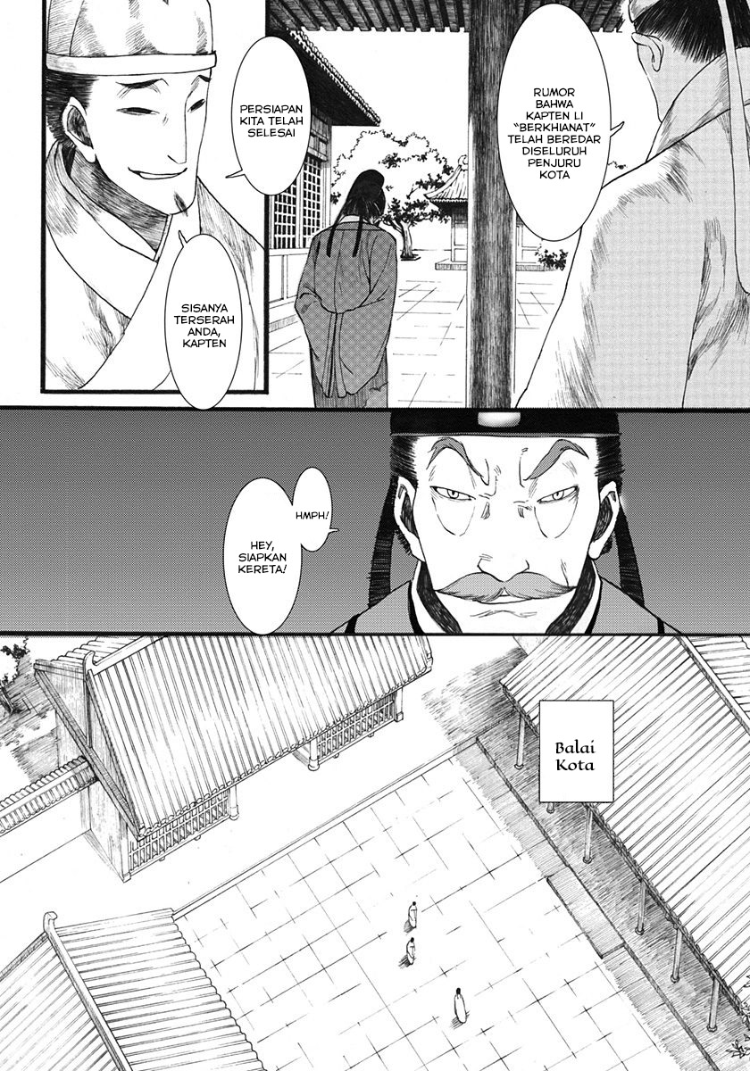 Song of the Long March chapter 5